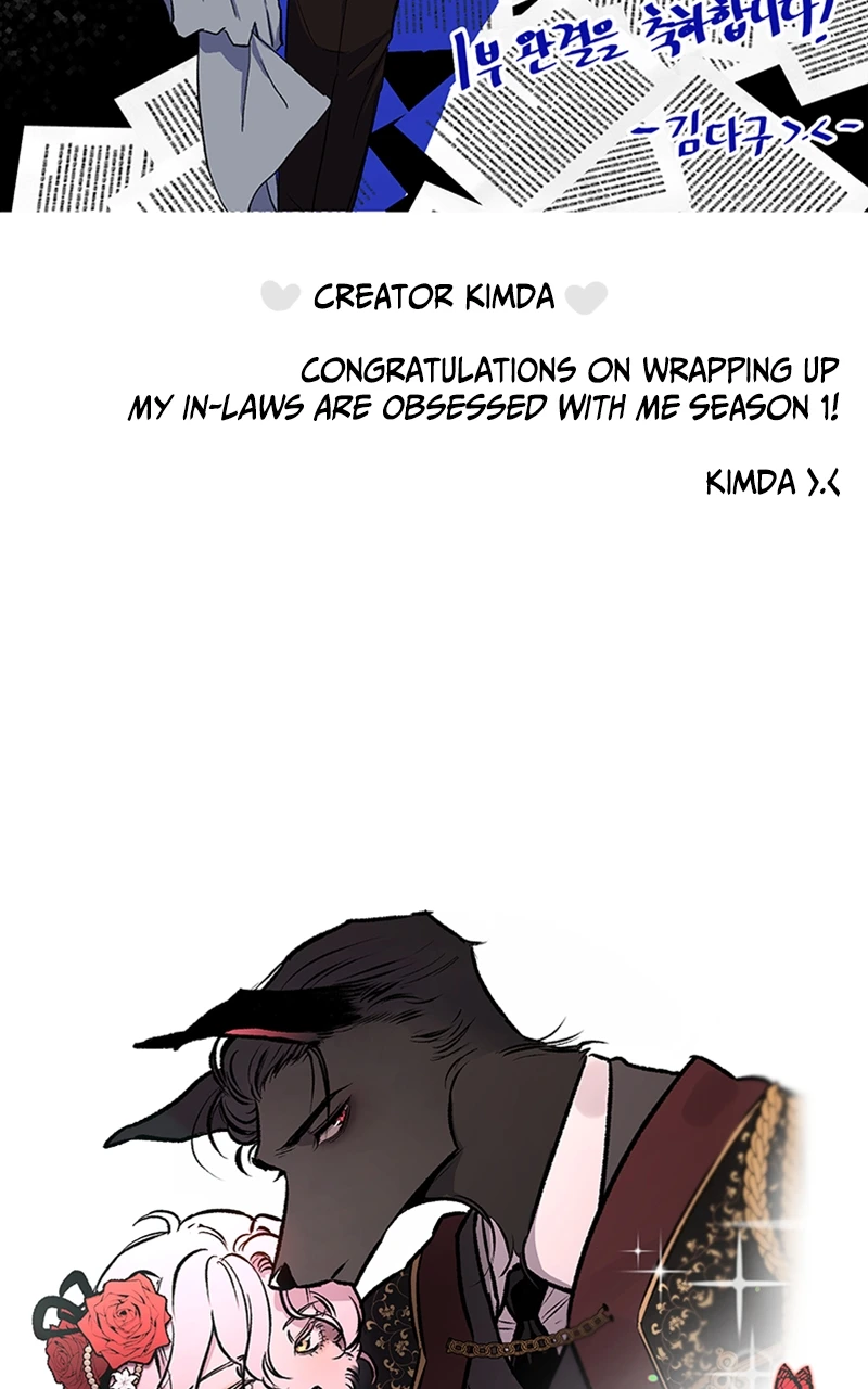 My In-laws are Obsessed With Me Chapter 76 - page 32