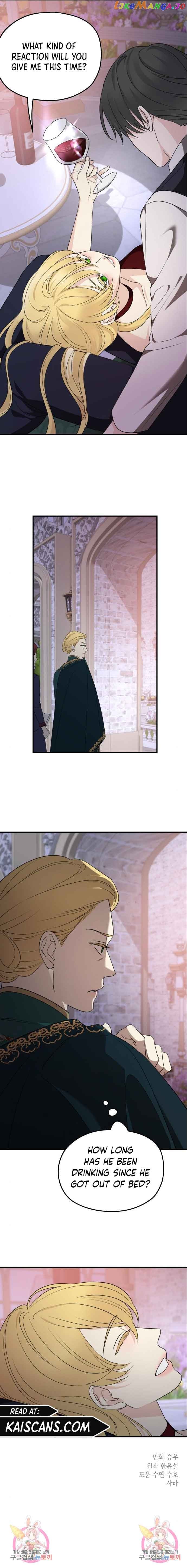 My In-laws are Obsessed With Me Chapter 77 - page 10