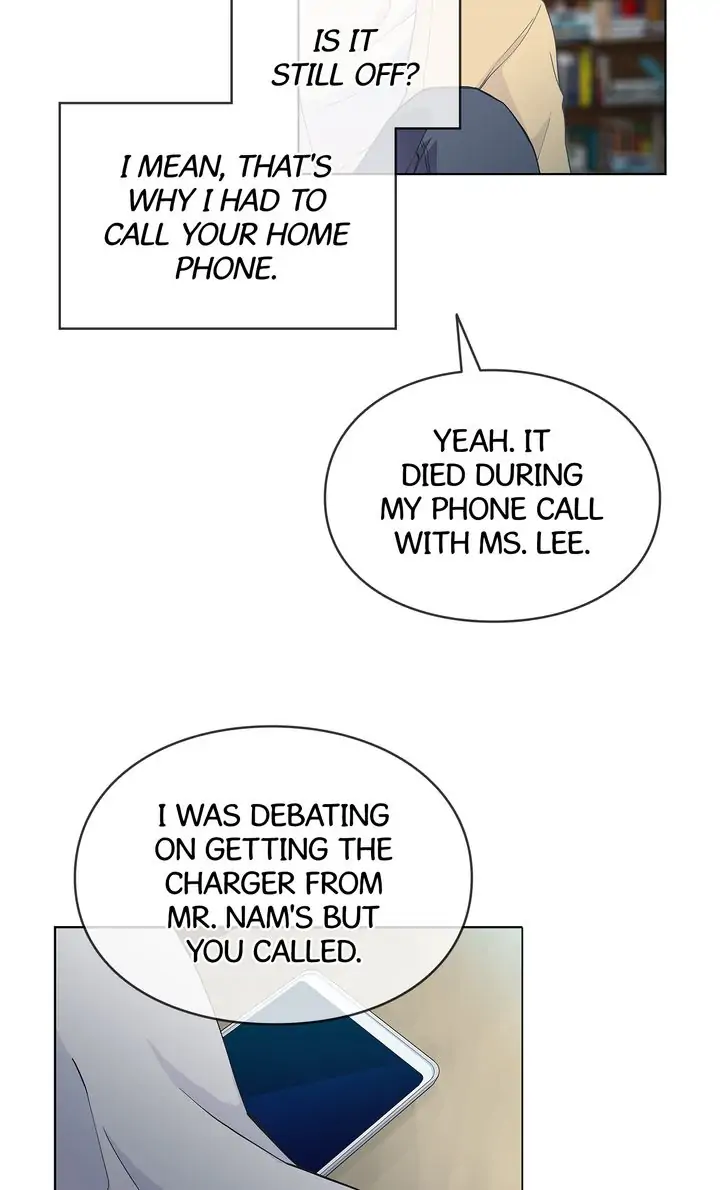 The Strange Story of a Guy Next Door And a Novelist chapter 48 - page 11