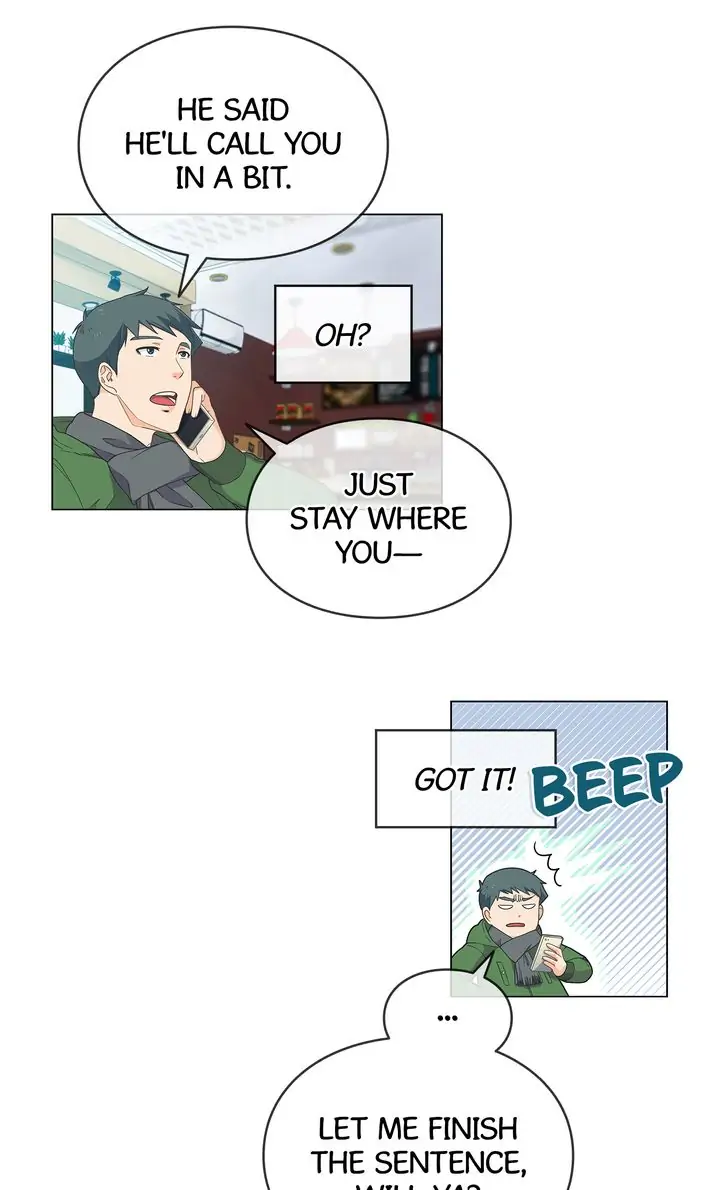 The Strange Story of a Guy Next Door And a Novelist chapter 48 - page 14