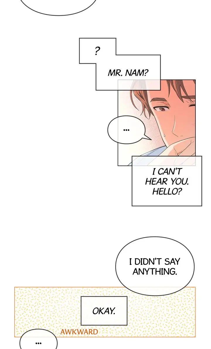 The Strange Story of a Guy Next Door And a Novelist chapter 48 - page 21