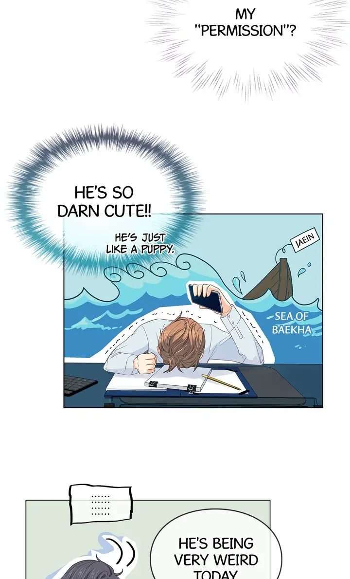 The Strange Story of a Guy Next Door And a Novelist chapter 48 - page 27