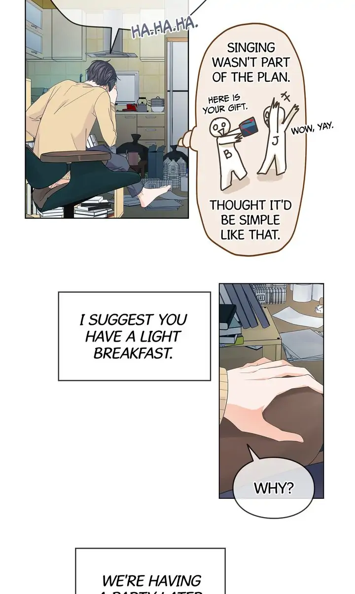 The Strange Story of a Guy Next Door And a Novelist chapter 49 - page 13