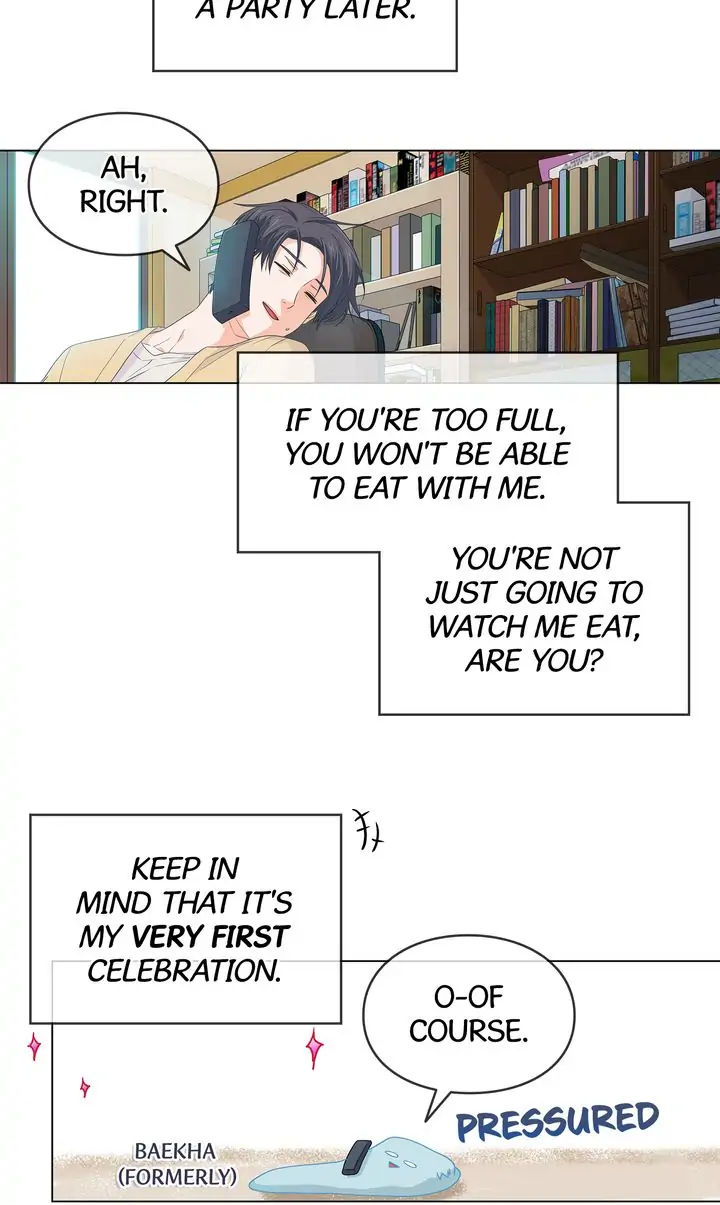 The Strange Story of a Guy Next Door And a Novelist chapter 49 - page 14