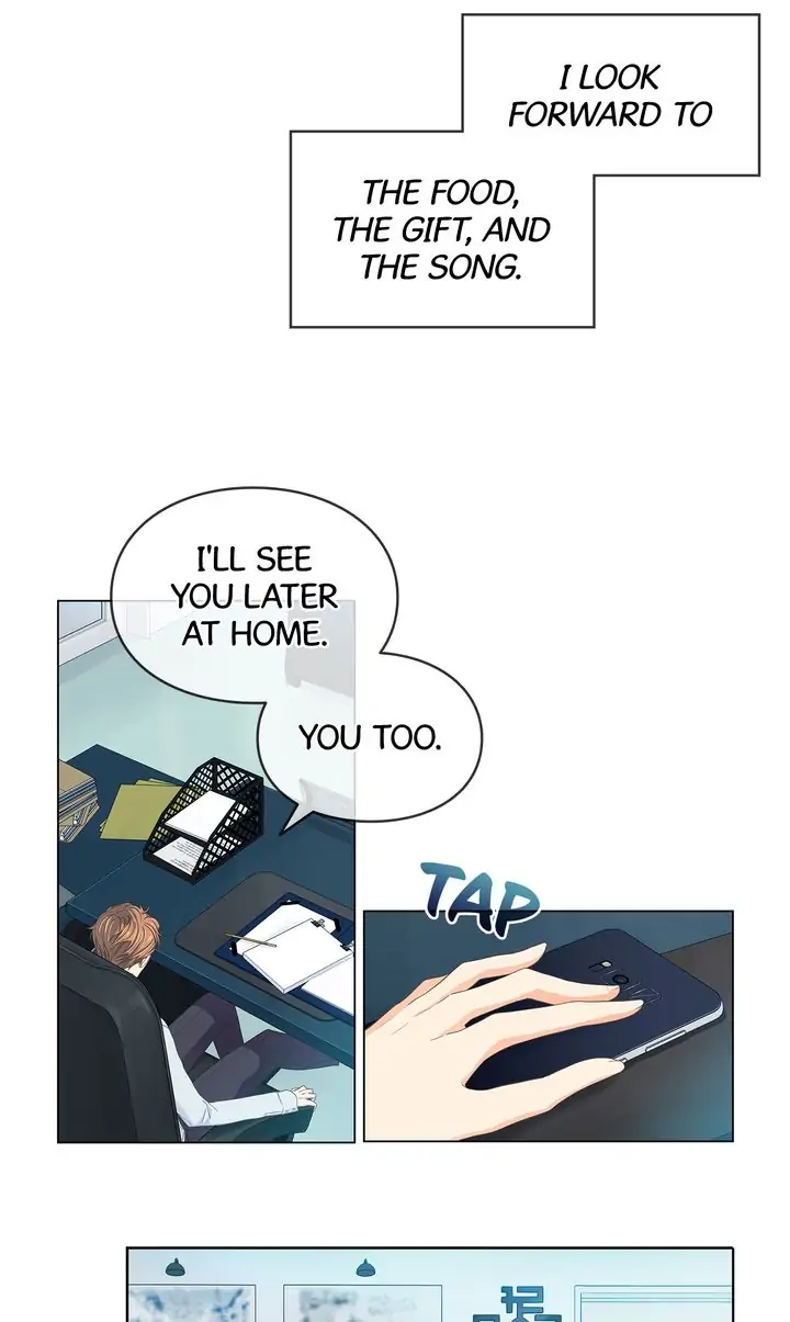 The Strange Story of a Guy Next Door And a Novelist chapter 49 - page 15