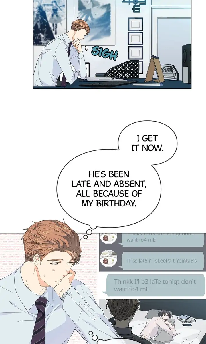 The Strange Story of a Guy Next Door And a Novelist chapter 49 - page 16