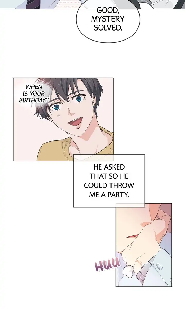 The Strange Story of a Guy Next Door And a Novelist chapter 49 - page 17