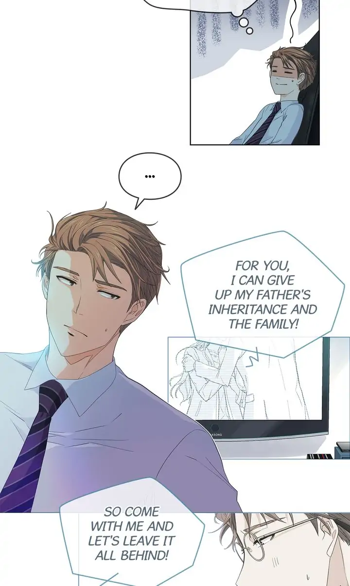 The Strange Story of a Guy Next Door And a Novelist chapter 49 - page 20