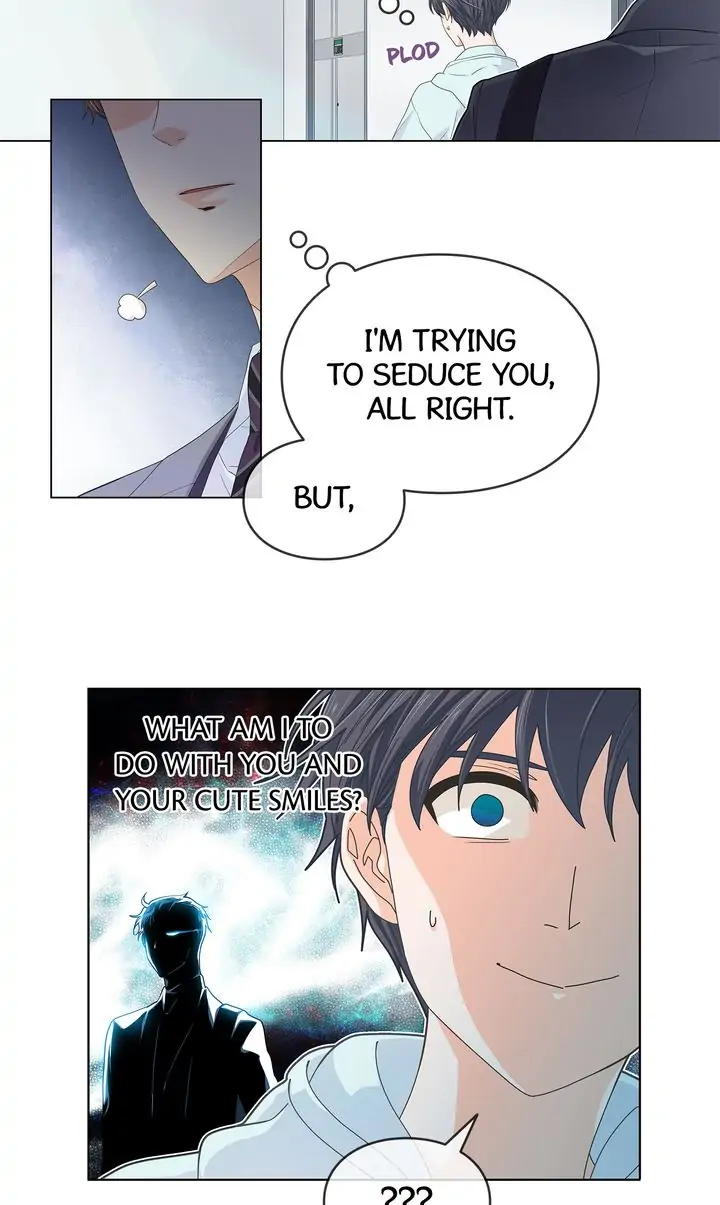 The Strange Story of a Guy Next Door And a Novelist chapter 49 - page 38