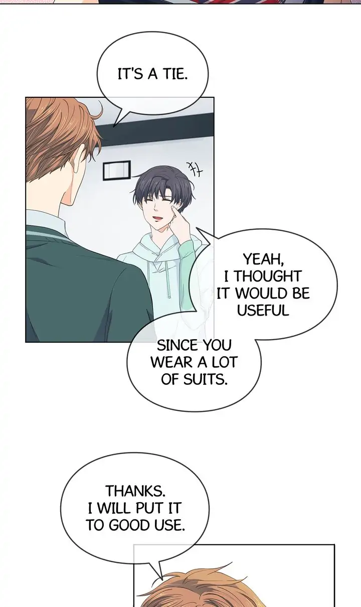 The Strange Story of a Guy Next Door And a Novelist chapter 51 - page 9