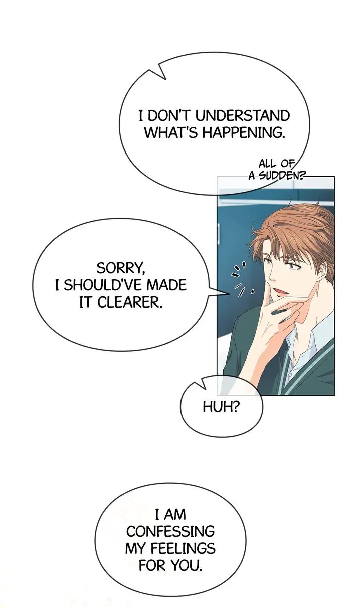 The Strange Story of a Guy Next Door And a Novelist chapter 51 - page 24