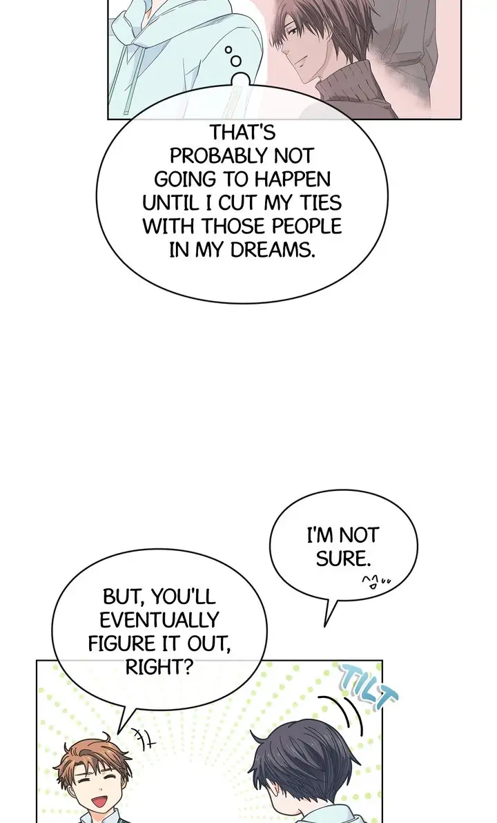 The Strange Story of a Guy Next Door And a Novelist chapter 53 - page 11