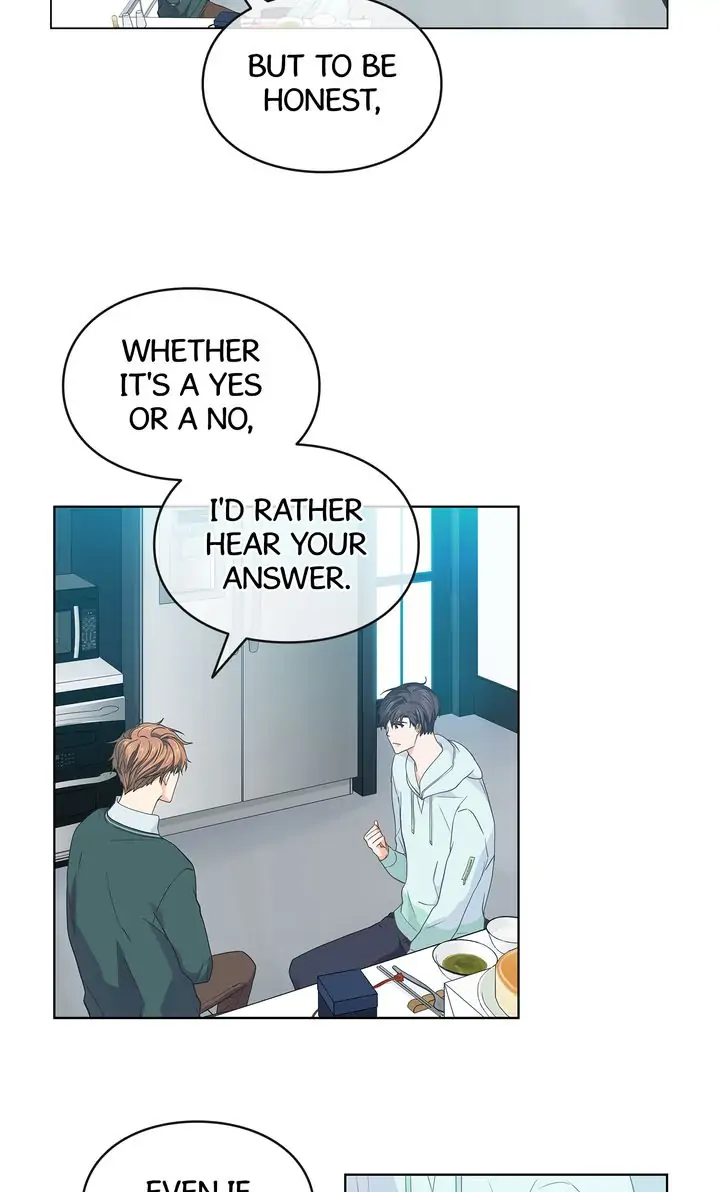 The Strange Story of a Guy Next Door And a Novelist chapter 53 - page 14