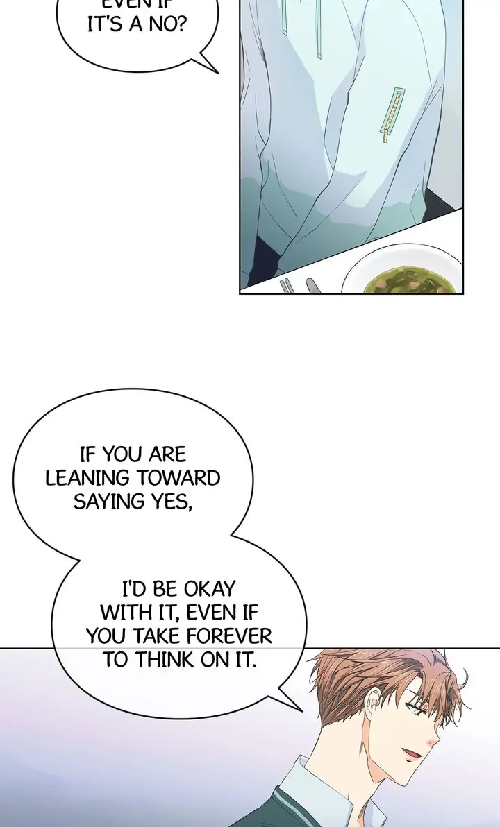 The Strange Story of a Guy Next Door And a Novelist chapter 53 - page 15