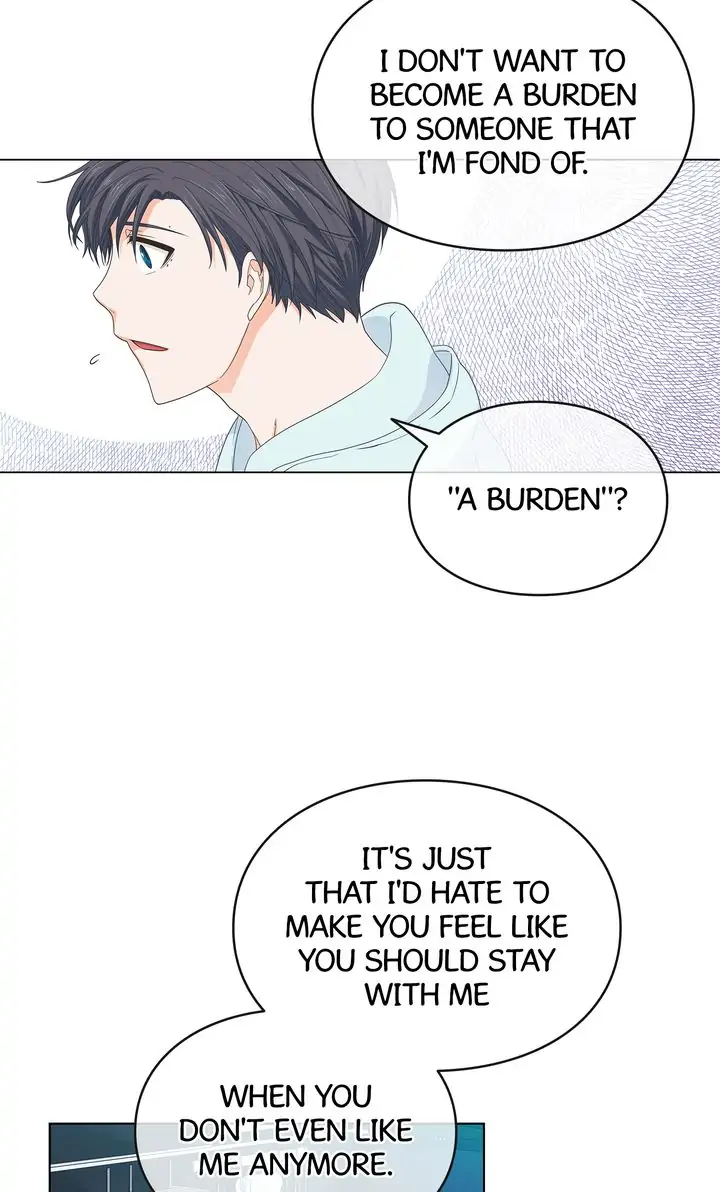 The Strange Story of a Guy Next Door And a Novelist chapter 53 - page 18