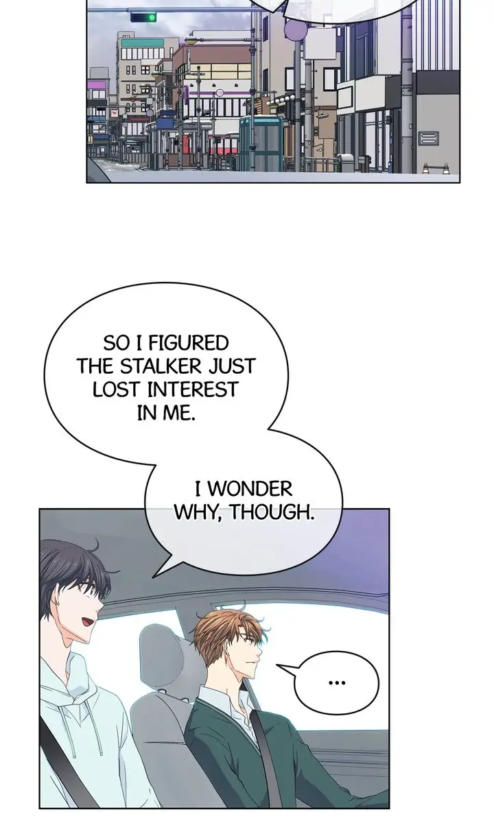 The Strange Story of a Guy Next Door And a Novelist chapter 54 - page 11
