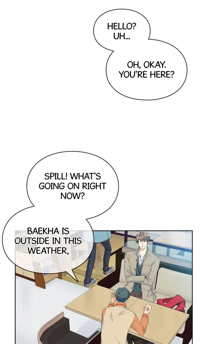The Strange Story of a Guy Next Door And a Novelist chapter 55 - page 25