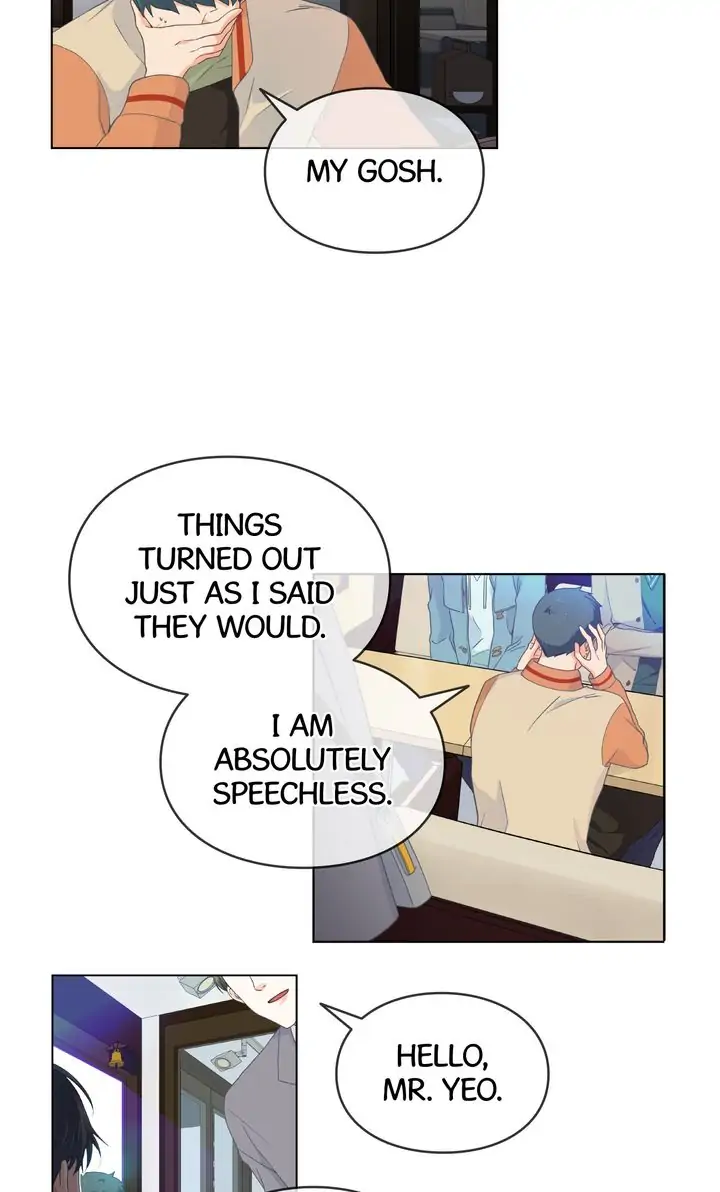 The Strange Story of a Guy Next Door And a Novelist chapter 55 - page 33