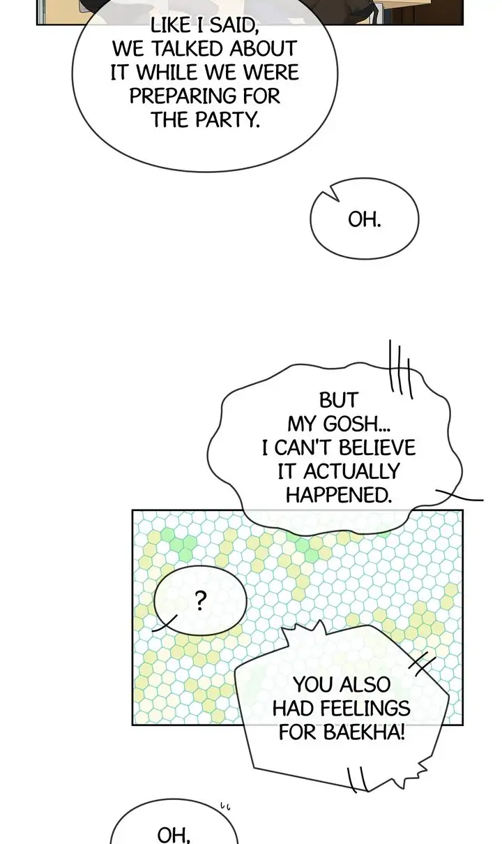 The Strange Story of a Guy Next Door And a Novelist chapter 56 - page 13
