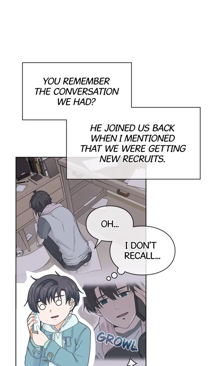 The Strange Story of a Guy Next Door And a Novelist chapter 56 - page 3