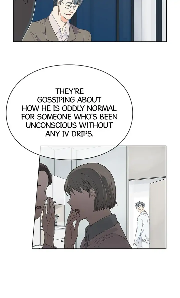 The Strange Story of a Guy Next Door And a Novelist chapter 57 - page 45