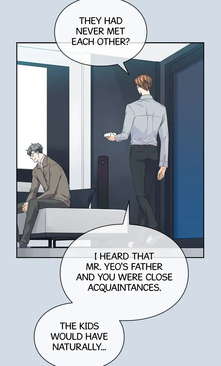 The Strange Story of a Guy Next Door And a Novelist chapter 58 - page 23
