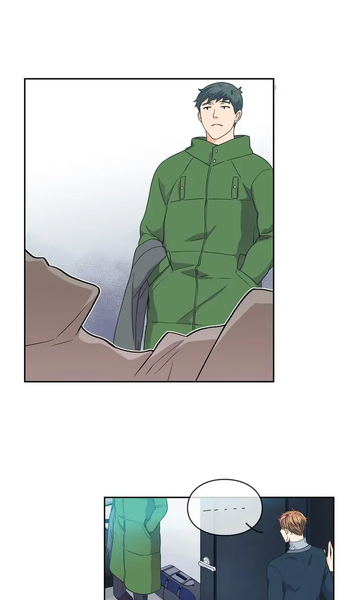 The Strange Story of a Guy Next Door And a Novelist chapter 58 - page 52