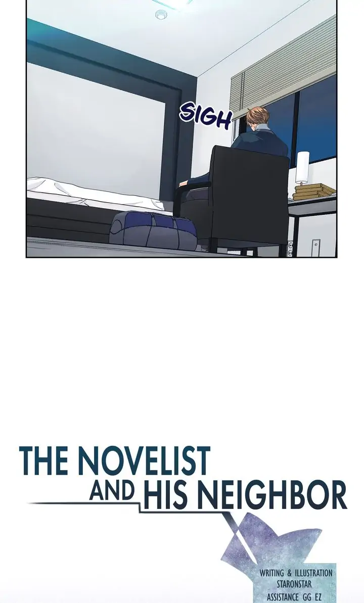 The Strange Story of a Guy Next Door And a Novelist chapter 58 - page 5