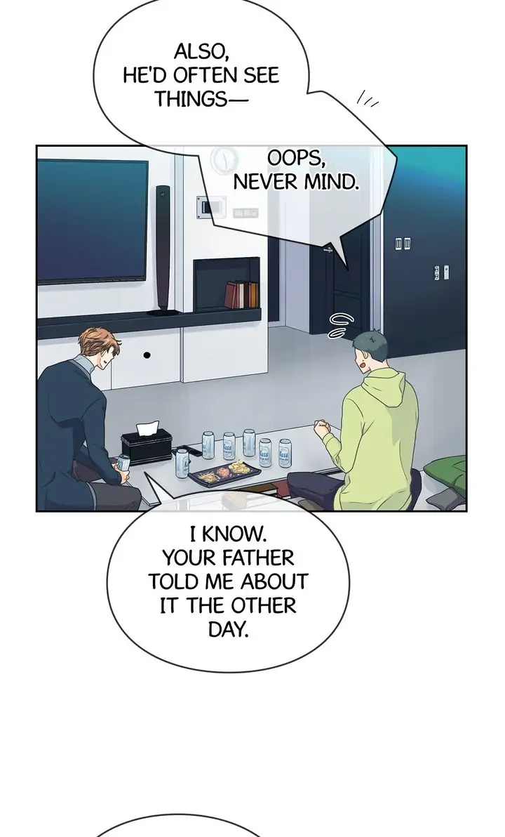 The Strange Story of a Guy Next Door And a Novelist chapter 59 - page 17