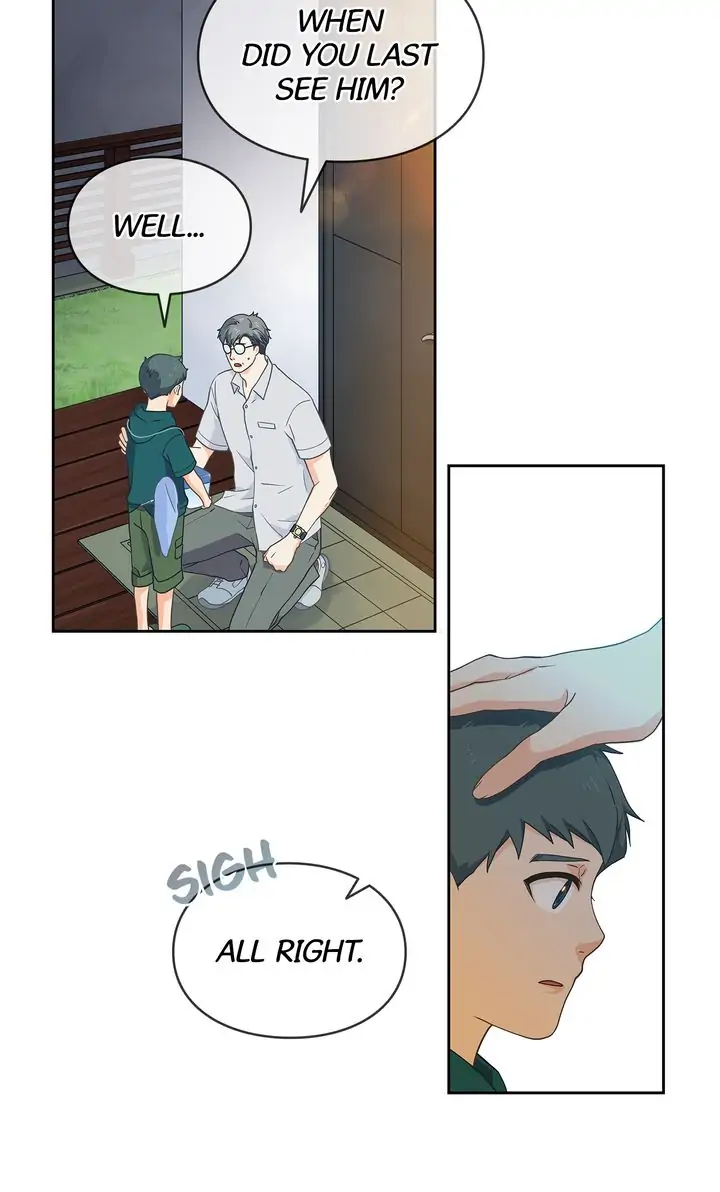 The Strange Story of a Guy Next Door And a Novelist chapter 59 - page 28