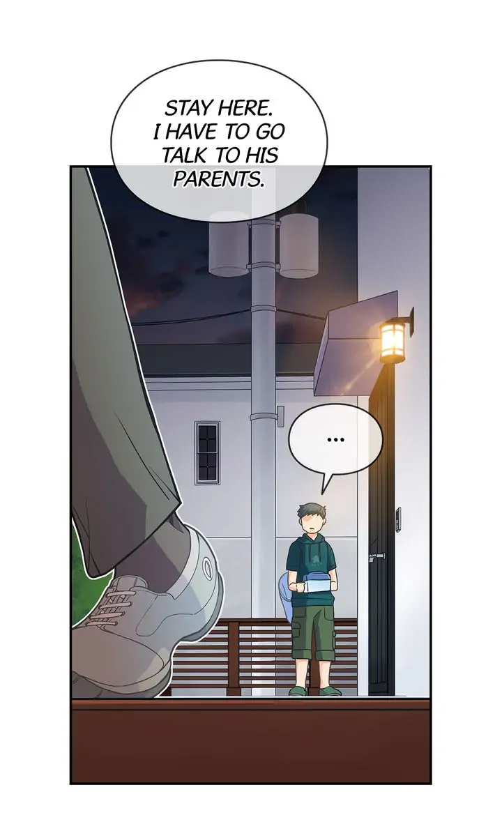 The Strange Story of a Guy Next Door And a Novelist chapter 59 - page 29
