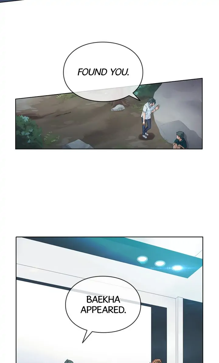 The Strange Story of a Guy Next Door And a Novelist chapter 59 - page 37