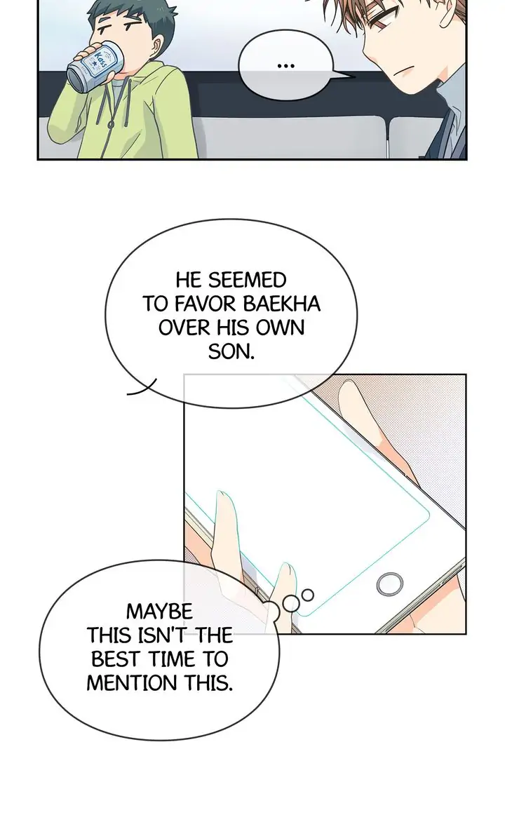 The Strange Story of a Guy Next Door And a Novelist chapter 59 - page 42