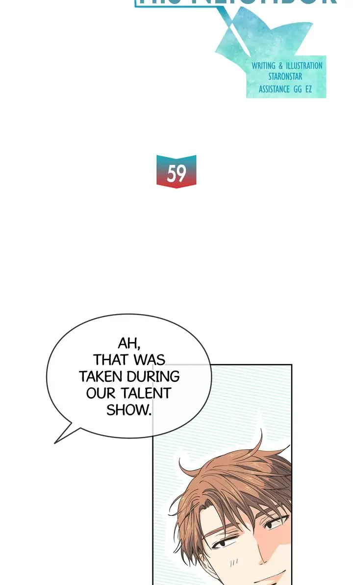 The Strange Story of a Guy Next Door And a Novelist chapter 59 - page 5