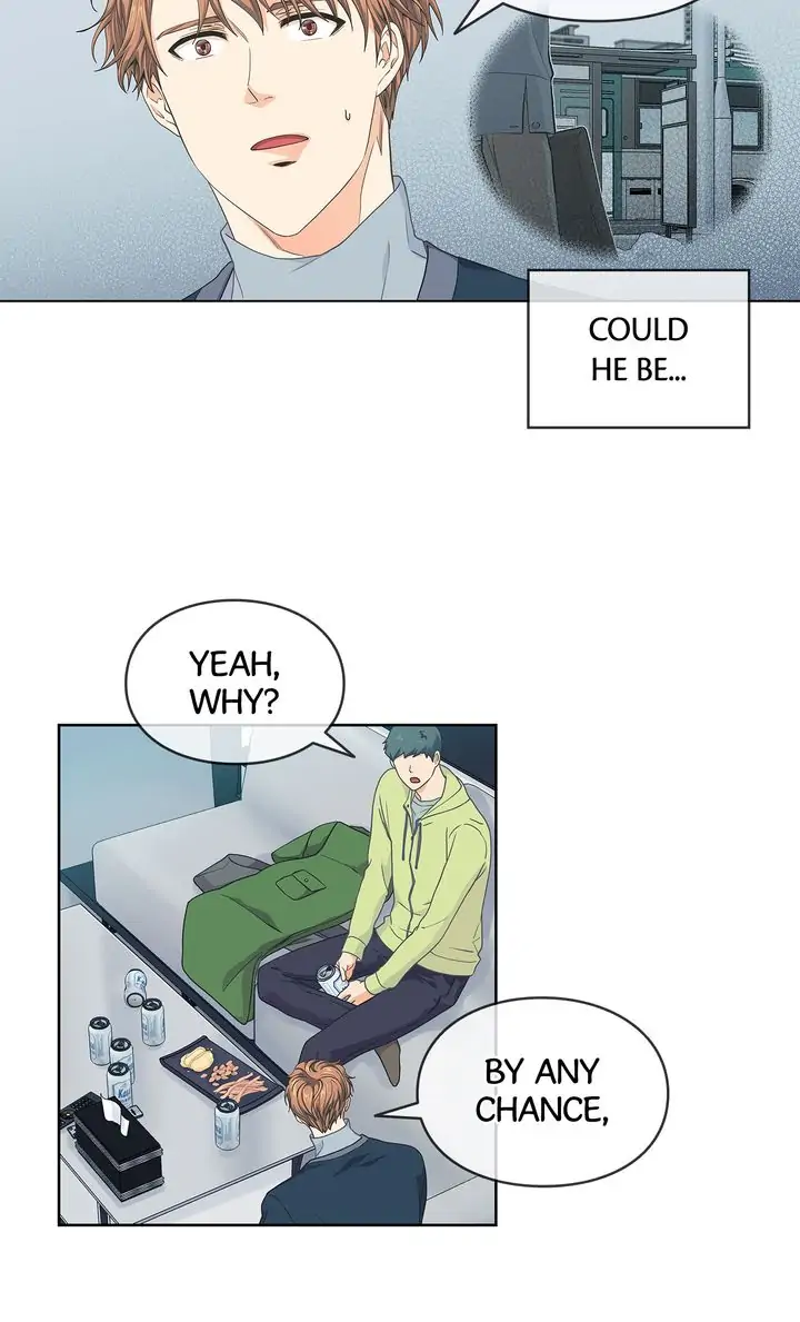 The Strange Story of a Guy Next Door And a Novelist chapter 60 - page 38