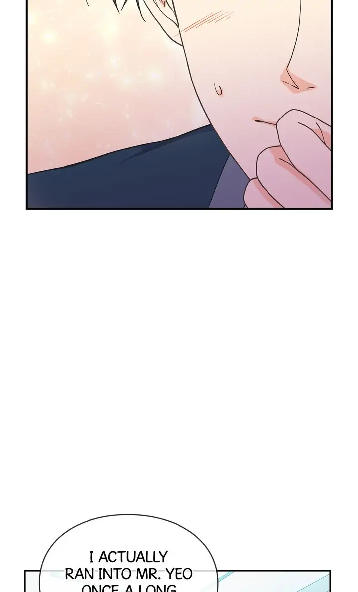 The Strange Story of a Guy Next Door And a Novelist chapter 60 - page 44