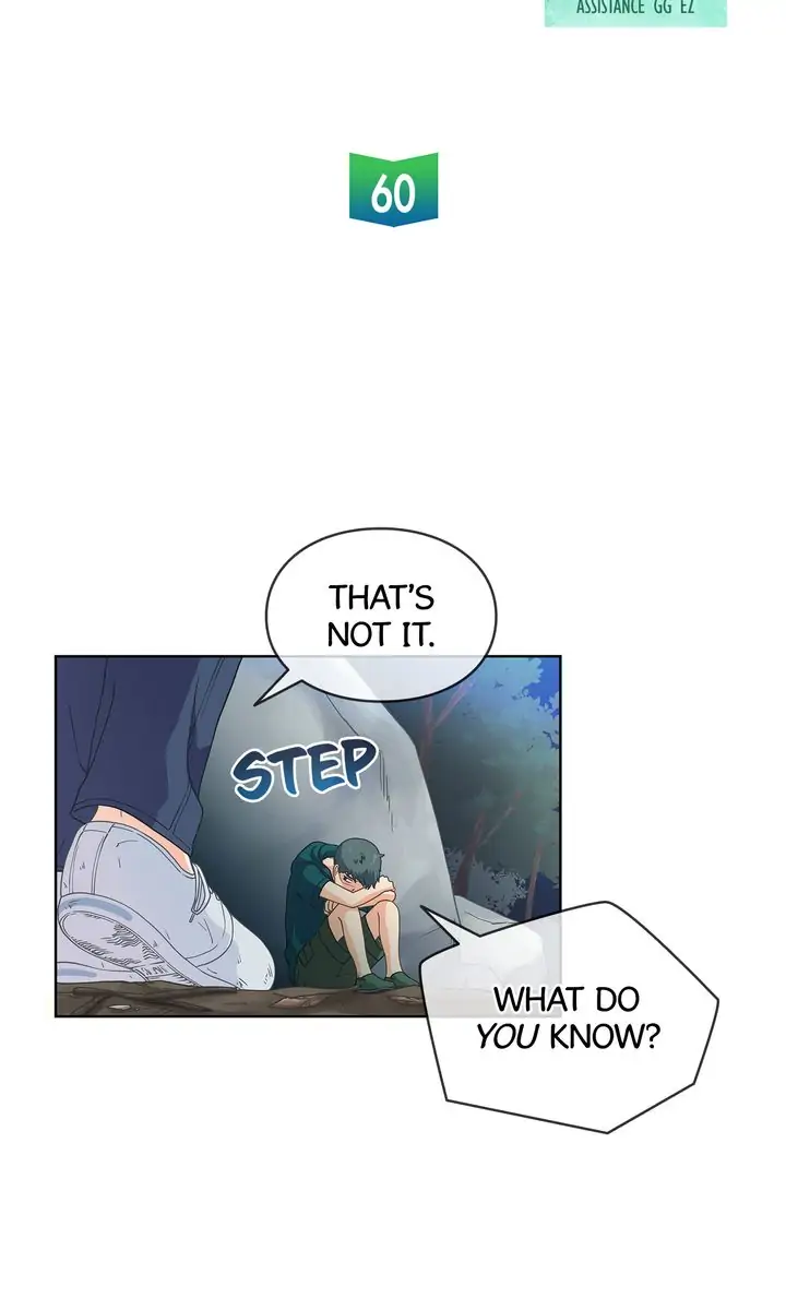 The Strange Story of a Guy Next Door And a Novelist chapter 60 - page 7