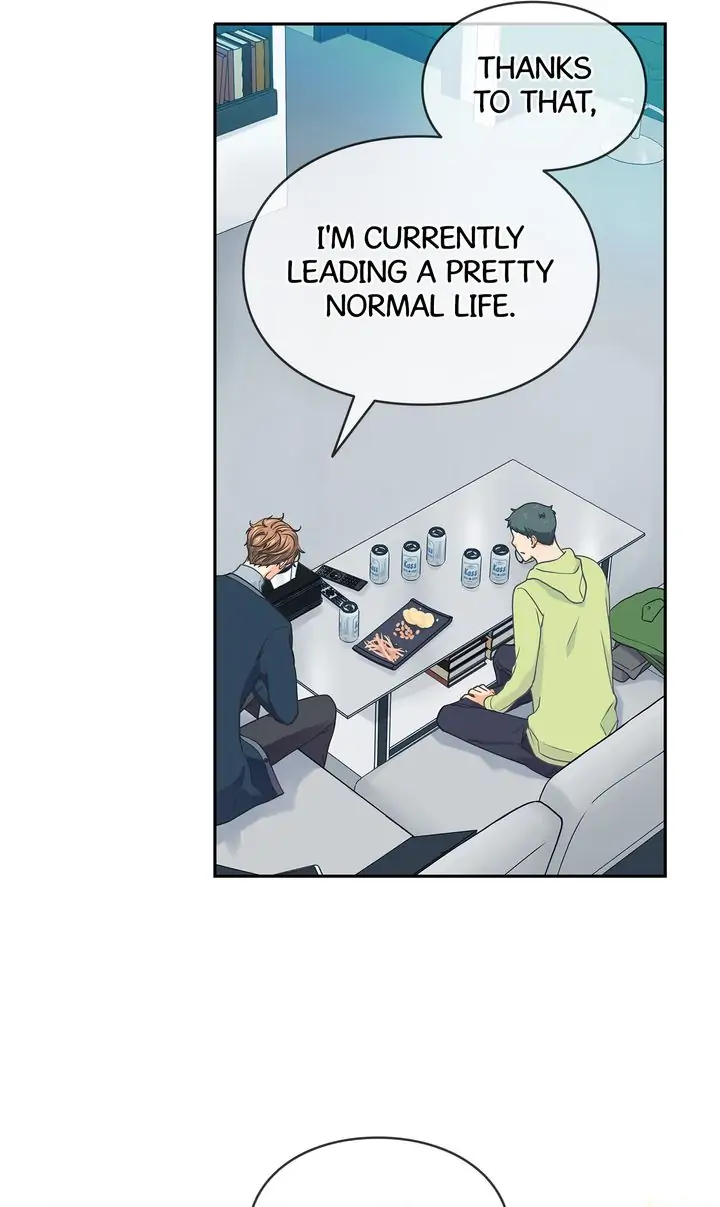 The Strange Story of a Guy Next Door And a Novelist chapter 61 - page 13