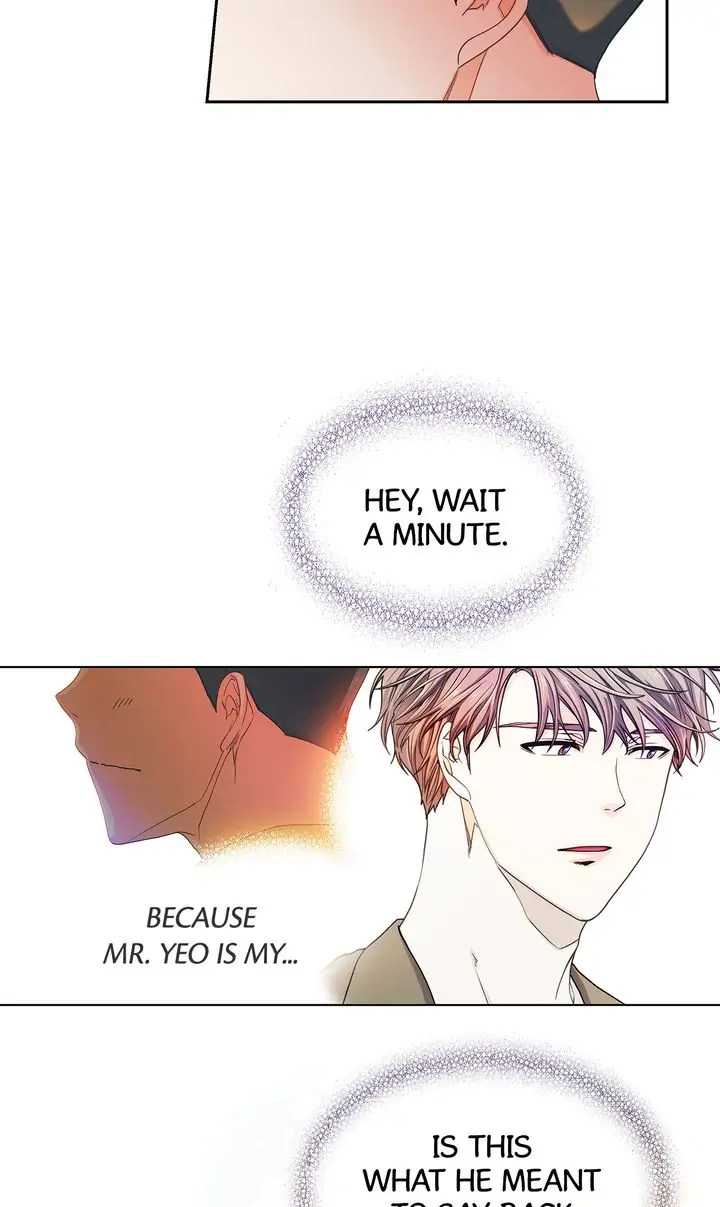 The Strange Story of a Guy Next Door And a Novelist chapter 61 - page 15