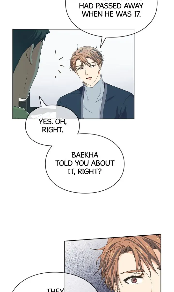 The Strange Story of a Guy Next Door And a Novelist chapter 61 - page 24