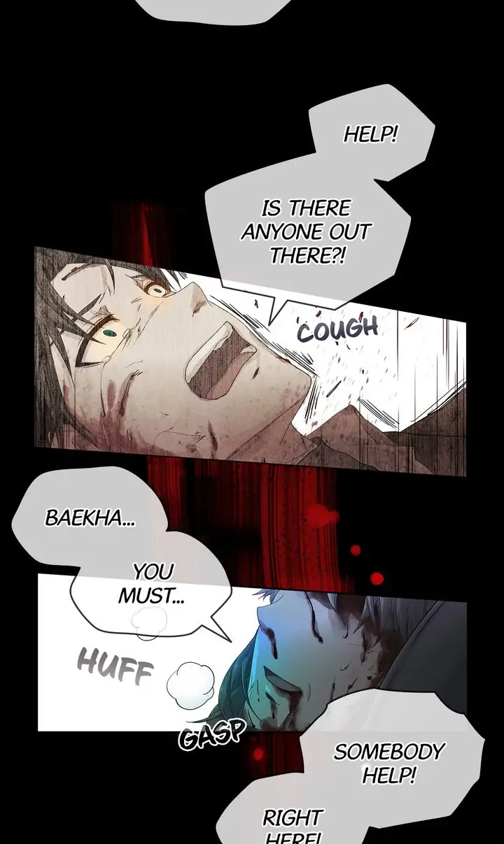 The Strange Story of a Guy Next Door And a Novelist chapter 61 - page 41