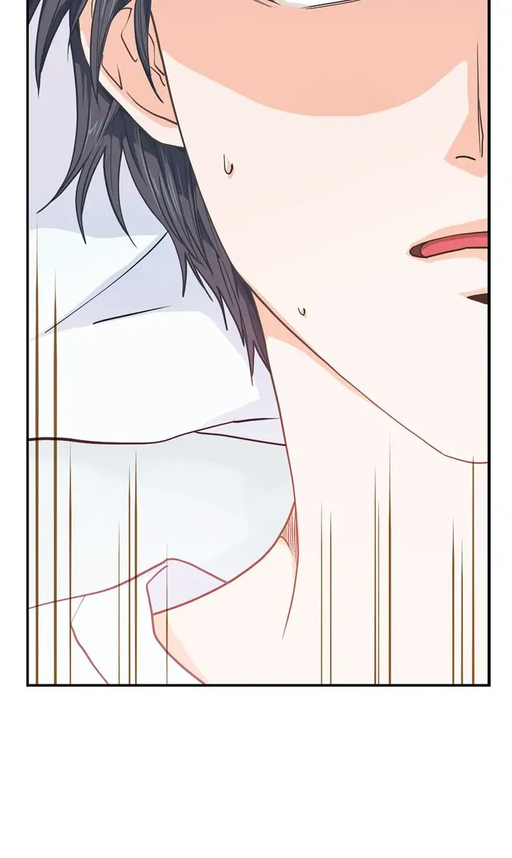 The Strange Story of a Guy Next Door And a Novelist chapter 62 - page 16