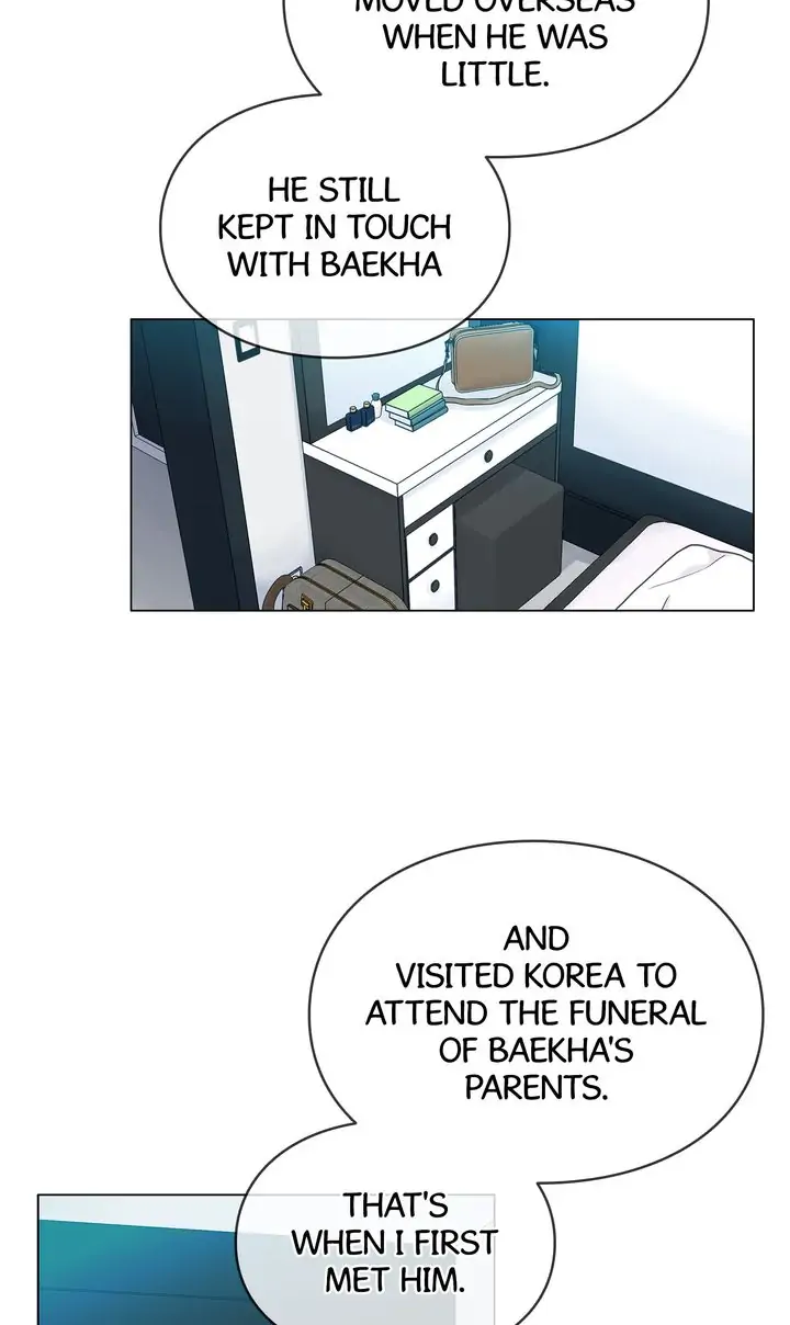 The Strange Story of a Guy Next Door And a Novelist chapter 63 - page 3