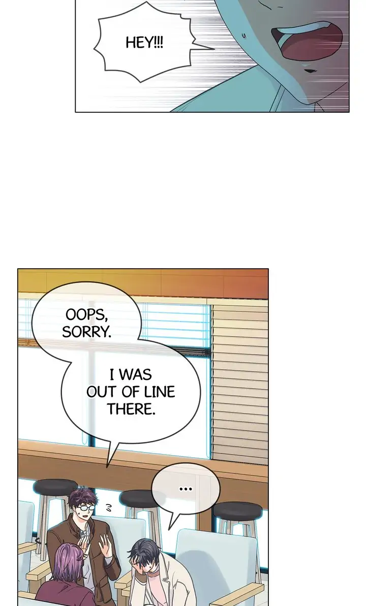 The Strange Story of a Guy Next Door And a Novelist chapter 64 - page 21