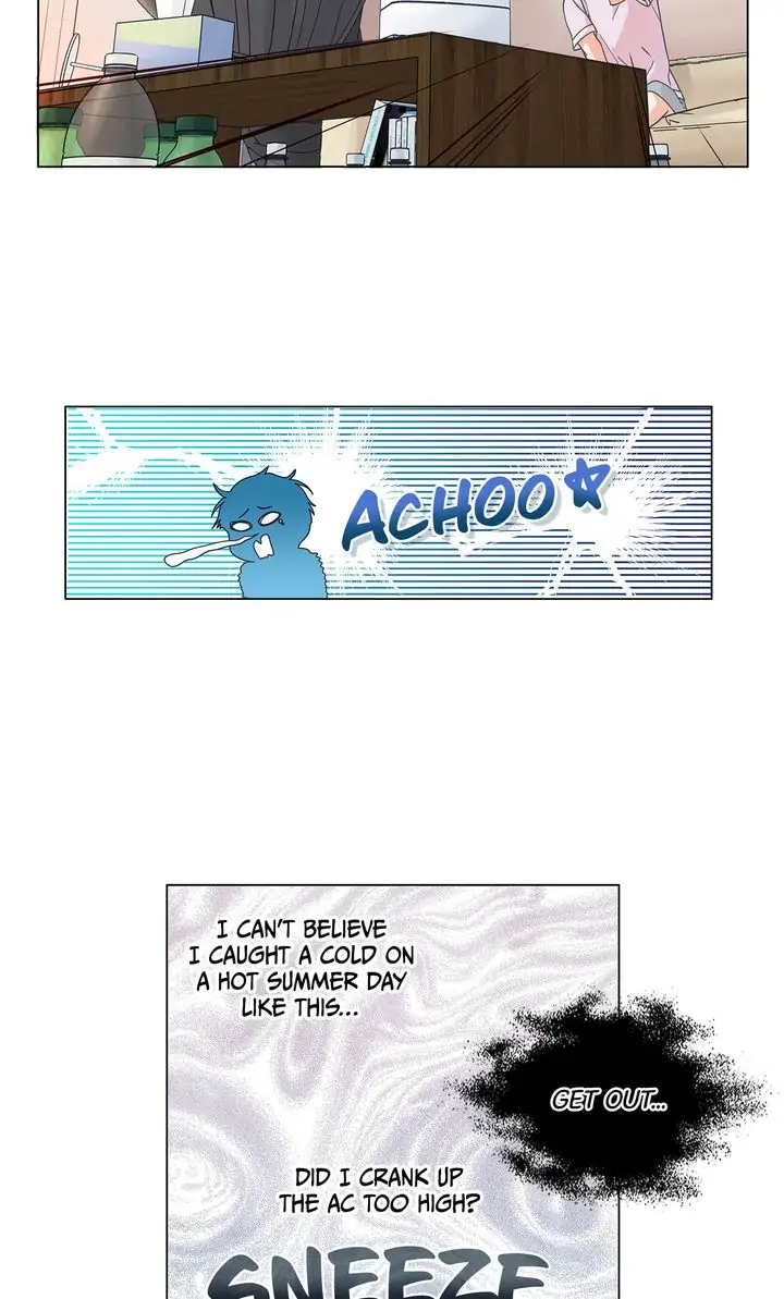 The Strange Story of a Guy Next Door And a Novelist chapter 64 - page 47