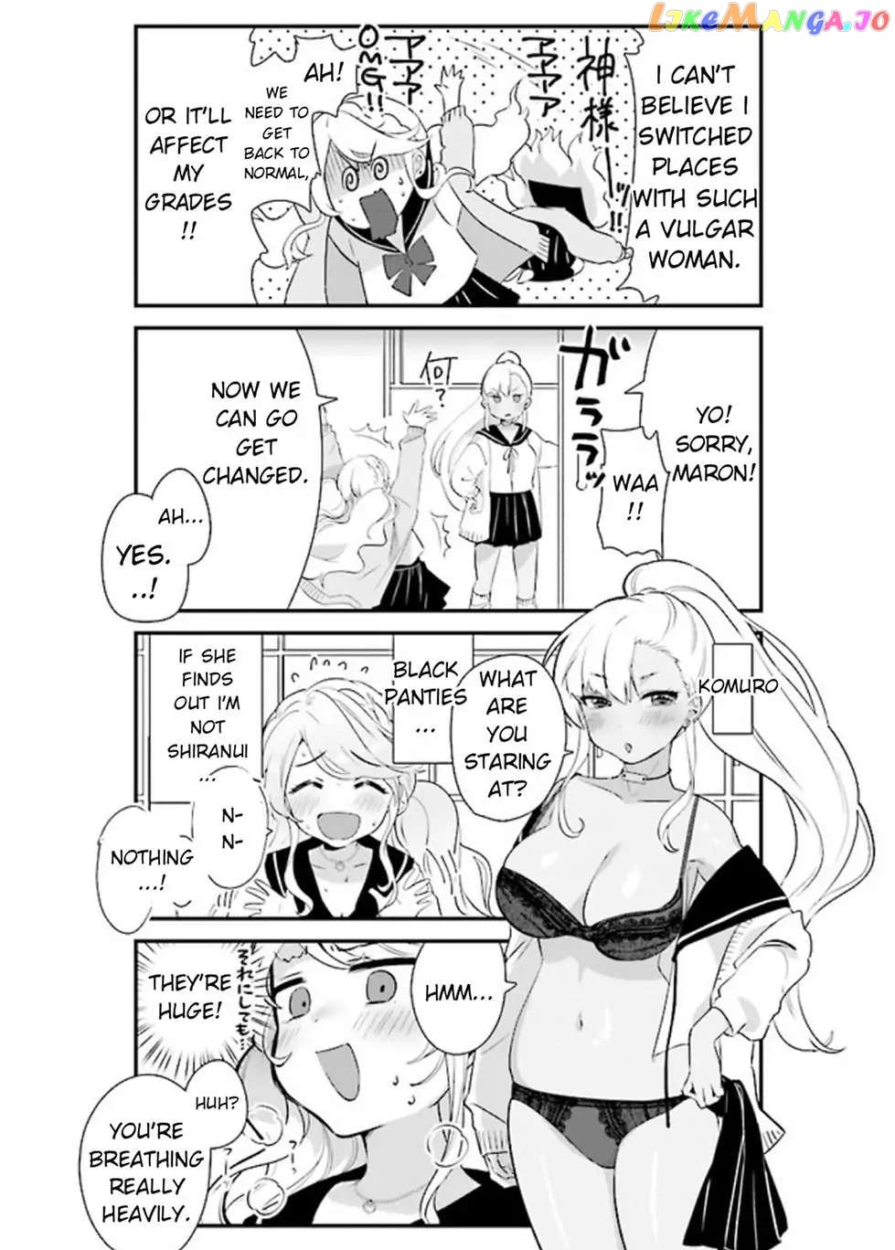 I'm Inside a Gal Chapter 1 - page 11