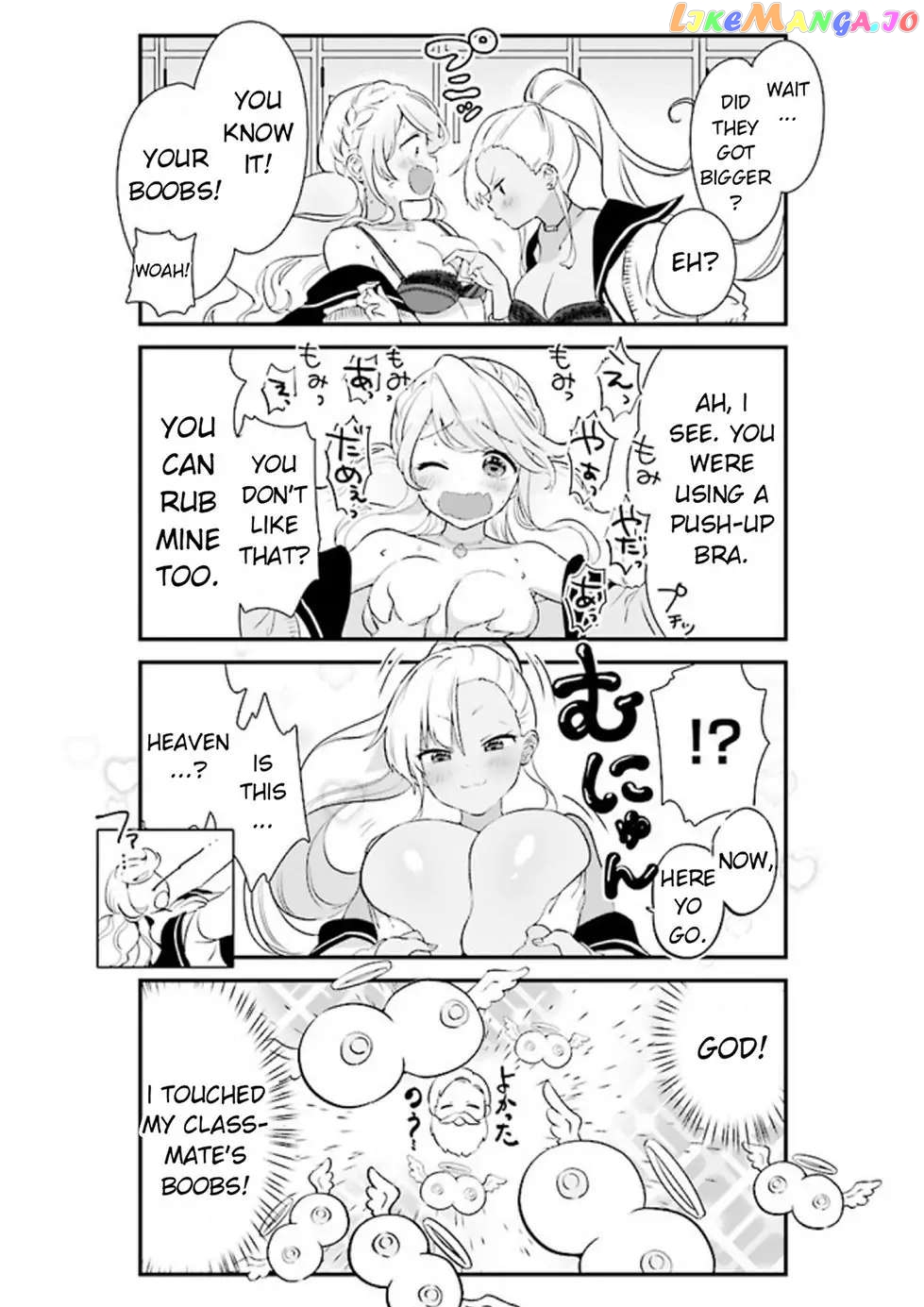 I'm Inside a Gal Chapter 1 - page 12