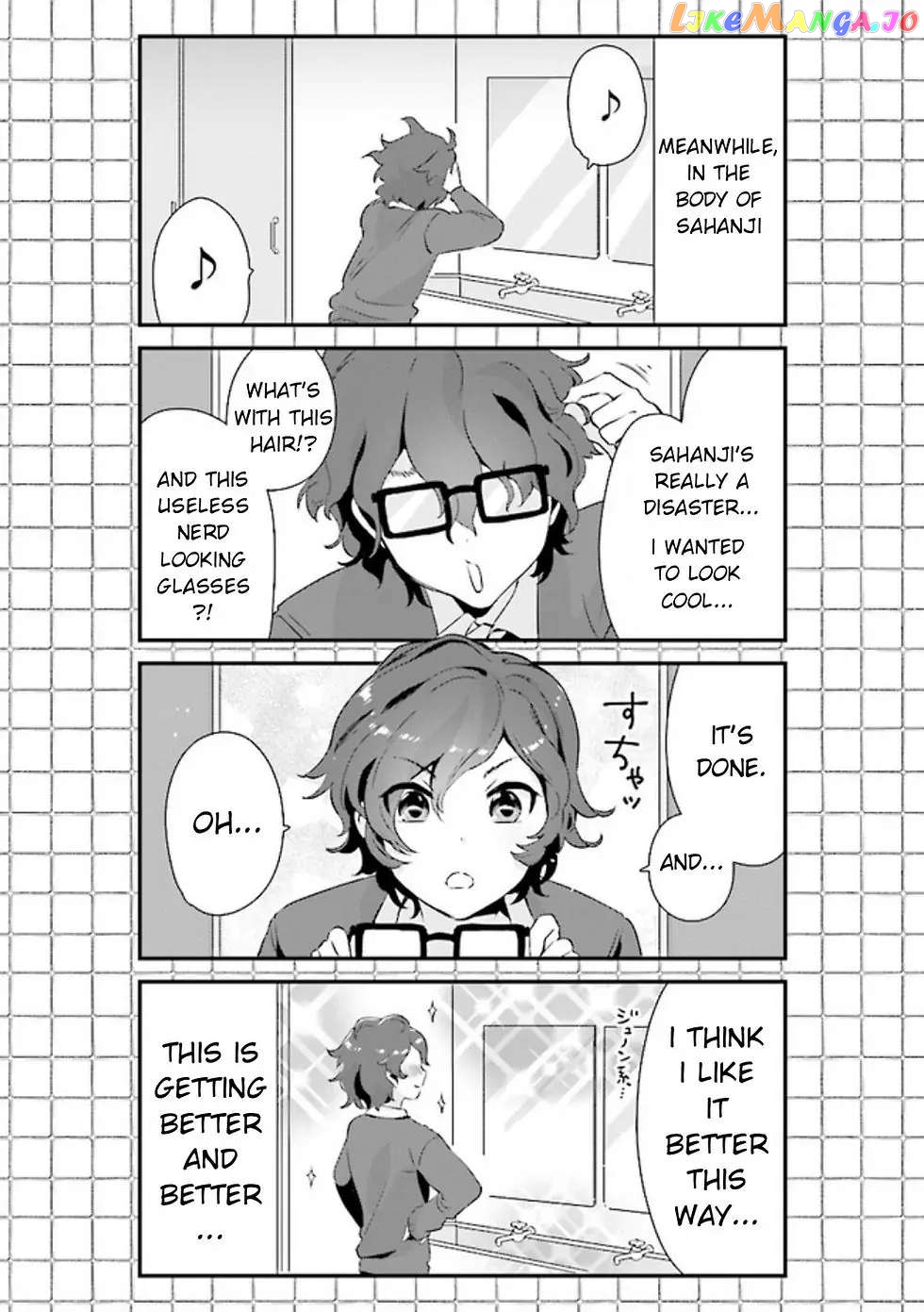 I'm Inside a Gal Chapter 1 - page 13