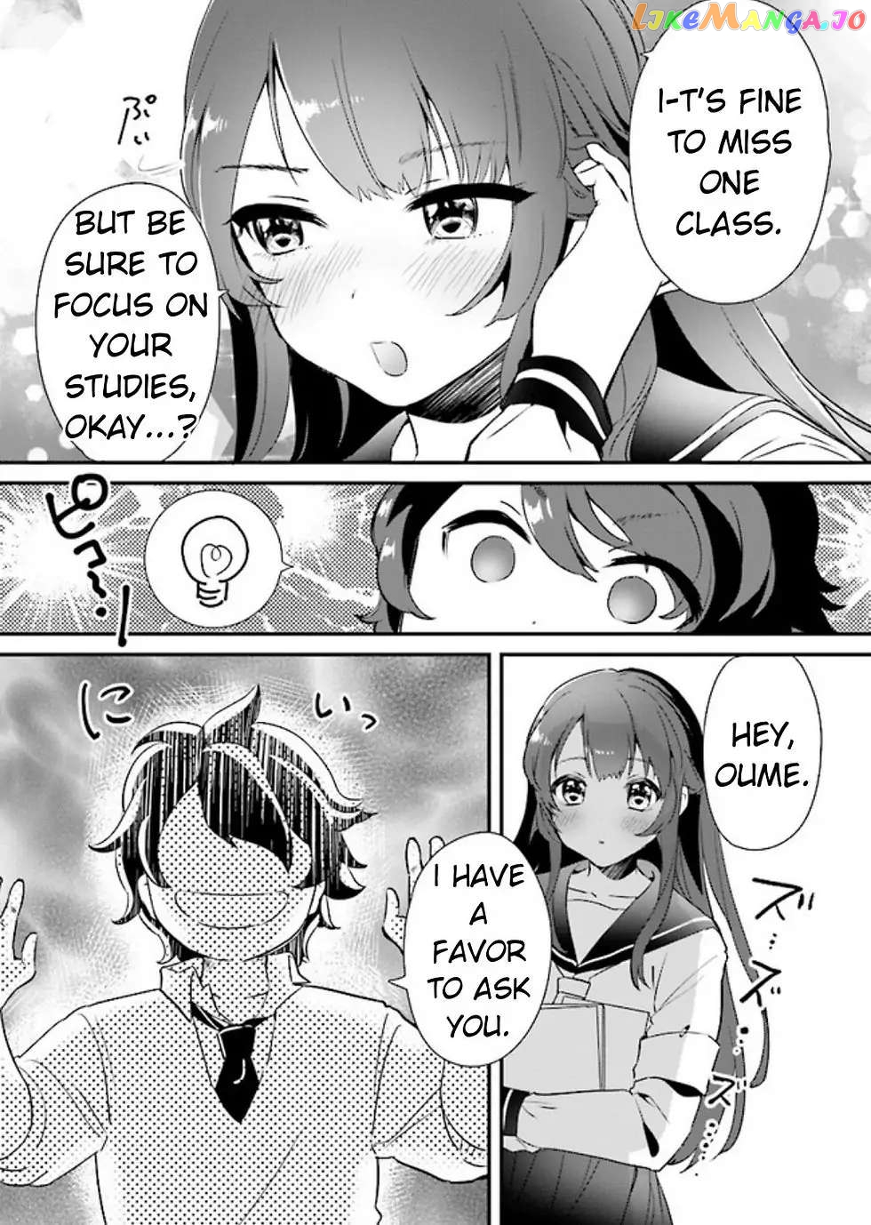 I'm Inside a Gal Chapter 1 - page 16