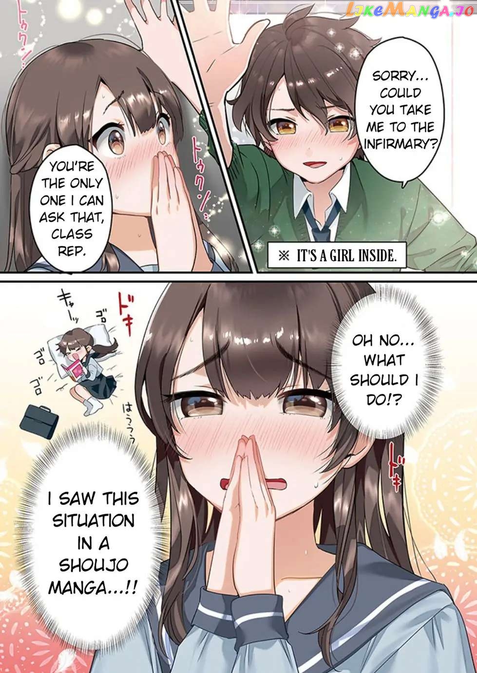 I'm Inside a Gal Chapter 2 - page 1